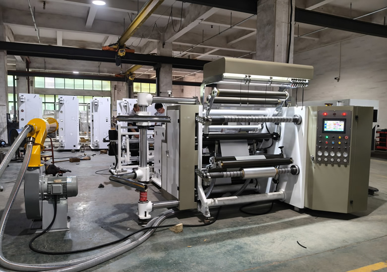 DFQ1000C4-2型铝箔压纹华体会官方网站-华体会huatihui(中国)
DFQ1000C4-2型铝箔压纹华体会官方网站-华体会huatihui(中国)