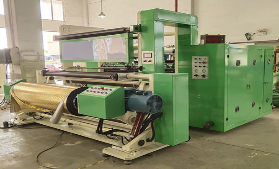 JD-DFQ1500C4-2型电脑控制高速华体会官方网站-华体会huatihui（中国）
 电化铝华体会官方网站-华体会huatihui（中国）
