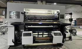 DFQ1300N型三电机电脑控制华体会官方网站-华体会huatihui（中国）
，薄膜纸张分切复卷机