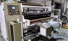 DFQ1600B4型电脑控制高速BOPP薄膜华体会官方网站-华体会huatihui（中国）
