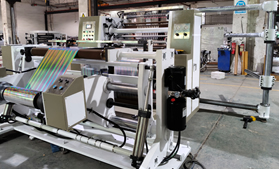DFQ1000C4-2型电脑控制高速薄膜华体会官方网站-华体会huatihui（中国）

