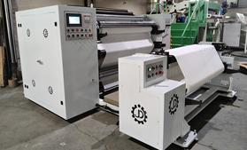 DFQ1600型剥离华体会官方网站-华体会huatihui(中国)
PET薄膜华体会官方网站-华体会huatihui(中国)